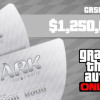 Grand Theft Auto Online: Great White Shark Cash Card 1 250 000 PC Rockstar Key GLOBAL Grand Theft Auto Online: Great White Shark Cash Card 1 250 000 PC Rockstar Key GLOBAL