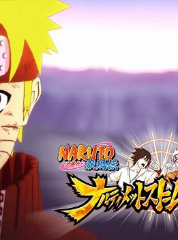 Naruto Shippuden: Ultimate Ninja Storm 4 Steam Key GLOBAL