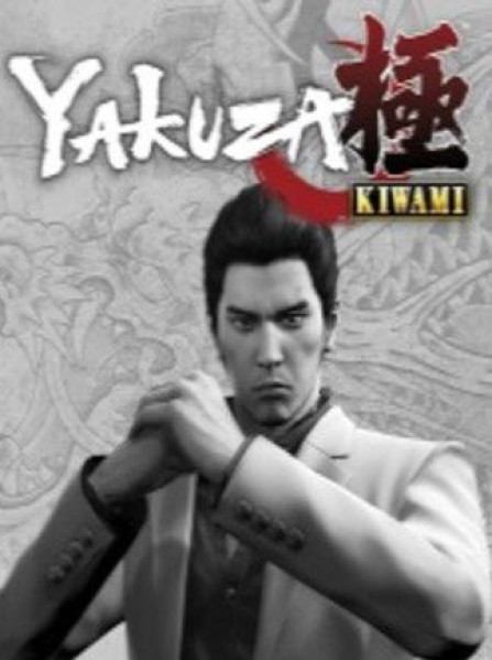 Yakuza Kiwami Steam Key GLOBAL Yakuza Kiwami Steam Key GLOBAL