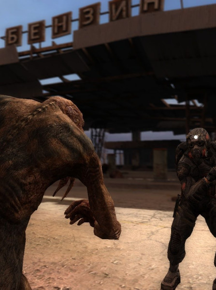 S.T.A.L.K.E.R.: Bundle Steam Key GLOBAL