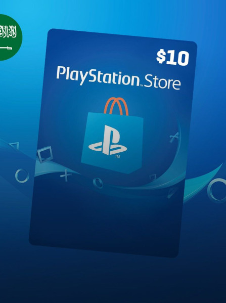 PlayStation Network Gift Card 10 USD - PSN Saudi Arabia PlayStation Network Gift Card 10 USD - PSN Saudi Arabia