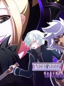 UNDER NIGHT IN-BIRTH Exe:Late[cl-r] (PC) - Steam Key - GLOBAL