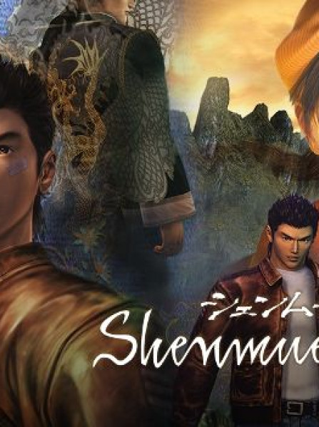 Shenmue I & II Steam Key GLOBAL Shenmue I & II Steam Key GLOBAL