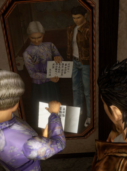Shenmue I & II Steam Key GLOBAL Shenmue I & II Steam Key GLOBAL
