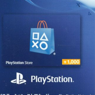 PlayStation Network Gift Card 1000 YEN - PSN Japan