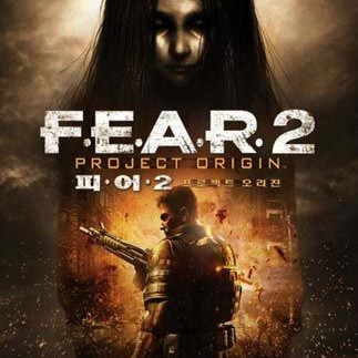F.E.A.R. 2: Project Origin Steam Key GLOBAL