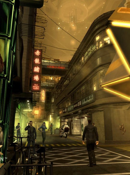 Deus Ex: Human Revolution - Director's Cut Steam Key GLOBAL Deus Ex: Human Revolution - Director's Cut Steam Key GLOBAL
