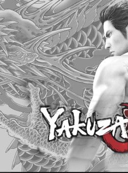 Yakuza Kiwami 2 Steam Key GLOBAL