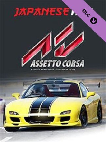 Assetto Corsa - Japanese Pack Steam Key GLOBAL Assetto Corsa - Japanese Pack Steam Key GLOBAL