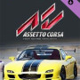 Assetto Corsa - Japanese Pack Steam Key GLOBAL