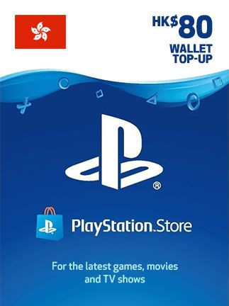 PlayStation Network Gift Card 80 HKD - PSN Hong Kong
