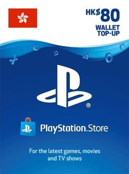 PlayStation Network Gift Card 80 HKD - PSN Hong Kong PlayStation Network Gift Card 80 HKD - PSN Hong Kong