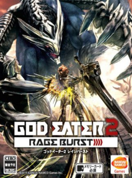 GOD EATER 2 Rage Burst Steam Key GLOBAL GOD EATER 2 Rage Burst Steam Key GLOBAL