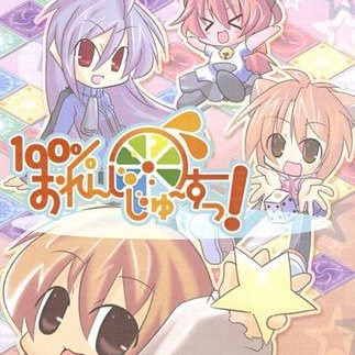 100% Orange Juice Steam Key GLOBAL