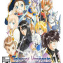 Tales of Vesperia: Definitive Edition Steam Key GLOBAL