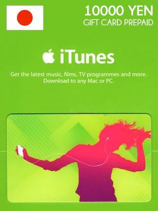 Apple iTunes Gift Card 10 000 JPY - iTunes Key - Japan