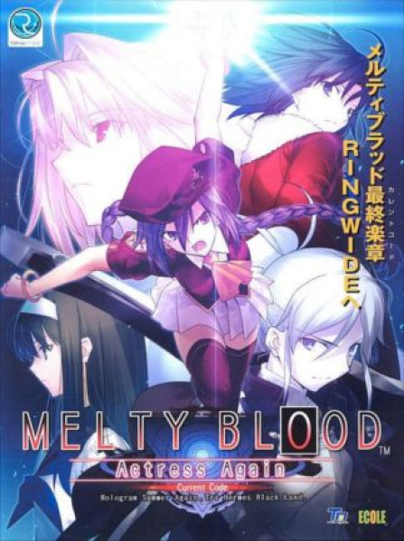 Melty Blood Actress Again Current Code Steam Key GLOBAL Melty Blood Actress Again Current Code Steam Key GLOBAL