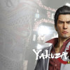Yakuza Kiwami Steam Key EUROPE Yakuza Kiwami Steam Key EUROPE