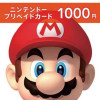 Nintendo eShop Gift Card 1000 JPY - Nintendo Key - Japan Nintendo eShop Gift Card 1000 JPY - Nintendo Key - Japan