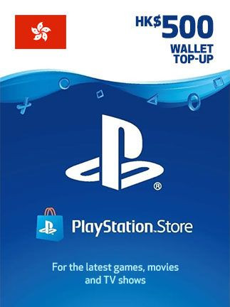 PlayStation Network Gift Card 500 HKD - PSN Hong Kong