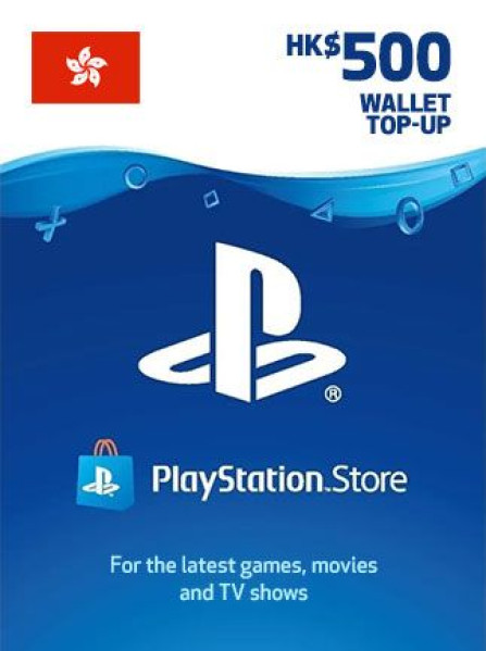 PlayStation Network Gift Card 500 HKD - PSN Hong Kong PlayStation Network Gift Card 500 HKD - PSN Hong Kong