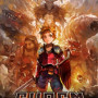 Chasm Steam Key GLOBAL