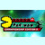 PAC-MAN CHAMPIONSHIP EDITION 2 Steam Key GLOBAL