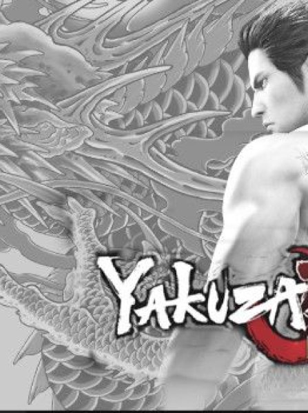 Yakuza Kiwami 2 Steam Key EUROPE Yakuza Kiwami 2 Steam Key EUROPE