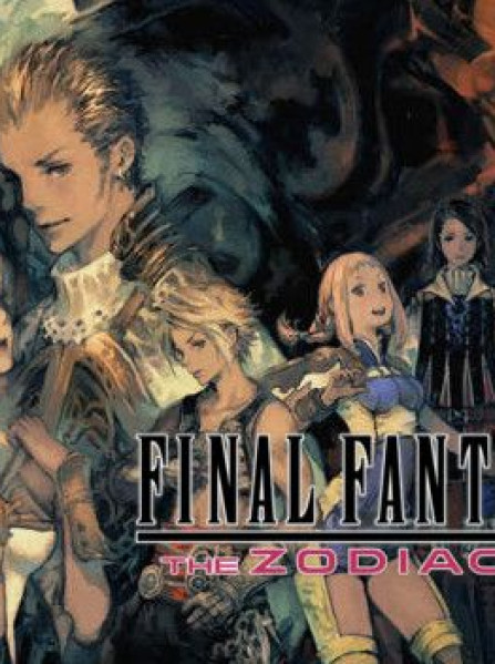 FINAL FANTASY XII THE ZODIAC AGE Steam Key GLOBAL FINAL FANTASY XII THE ZODIAC AGE Steam Key GLOBAL