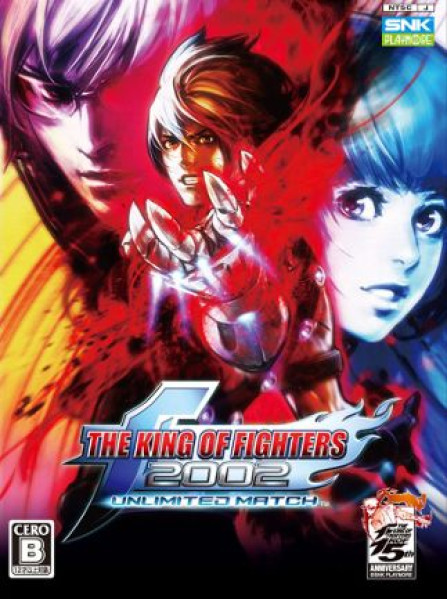 THE KING OF FIGHTERS 2002 UNLIMITED MATCH Steam Key GLOBAL THE KING OF FIGHTERS 2002 UNLIMITED MATCH Steam Key GLOBAL
