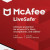 McAfee Livesafe 1 Device 1 Year Key GLOBAL
