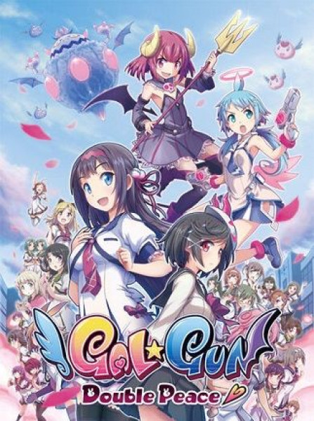 Gal*Gun: Double Peace Steam Key GLOBAL Gal*Gun: Double Peace Steam Key GLOBAL