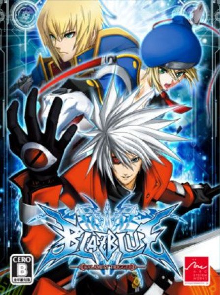 BlazBlue: Calamity Trigger Steam Key GLOBAL BlazBlue: Calamity Trigger Steam Key GLOBAL