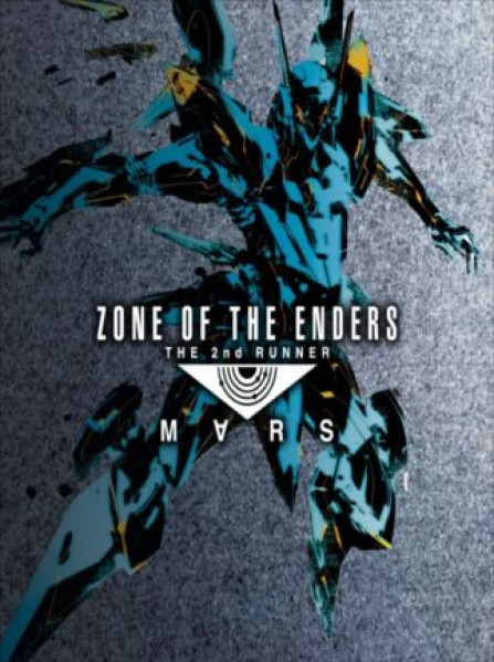 ZONE OF THE ENDERS THE 2nd RUNNER : M∀RS Steam Key GLOBAL ZONE OF THE ENDERS THE 2nd RUNNER : M∀RS Steam Key GLOBAL