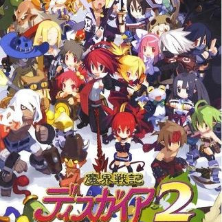 Disgaea 2 Steam PC Key GLOBAL