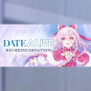 DATE A LIVE: Rio Reincarnation / デート・ア・ライブ 凜緒リンカーネイション HD / 約會大作戰 Steam Key GLOBAL DATE A LIVE: Rio Reincarnation / デート・ア・ライブ 凜緒リンカーネイション HD / 約會大作戰 Steam Key GLOBAL