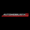 Automobilista 2 (PC) - Steam Key - GLOBAL Automobilista 2 (PC) - Steam Key - GLOBAL
