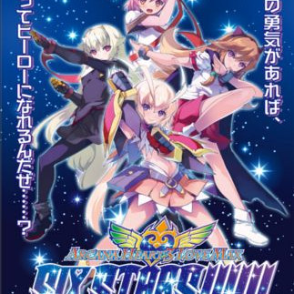 Arcana Heart 3 LOVEMAX SIXSTARS!!!!!! Steam Key GLOBAL
