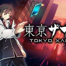 Tokyo Xanadu eX+ Steam Key GLOBAL