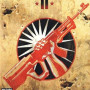 Red Faction II Steam Key GLOBAL