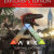 ARK: Survival Evolved Explorer's Edition (Xbox One) - Xbox Live Key - EUROPE