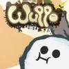 Wuppo Steam Key GLOBAL Wuppo Steam Key GLOBAL