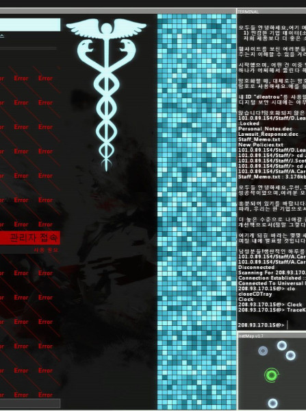 Hacknet - Complete Edition Steam Key GLOBAL Hacknet - Complete Edition Steam Key GLOBAL