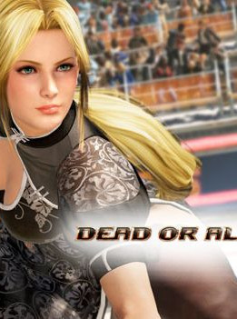 DEAD OR ALIVE 6 Digital Deluxe Edition Steam Key GLOBAL DEAD OR ALIVE 6 Digital Deluxe Edition Steam Key GLOBAL