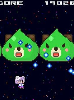 Neptunia Shooter / ネプシューター Steam Key GLOBAL Neptunia Shooter / ネプシューター Steam Key GLOBAL