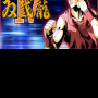Double Dragon IV Steam Key GLOBAL