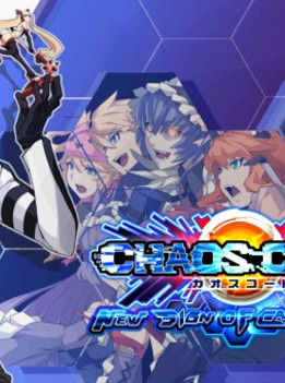 CHAOS CODE -NEW SIGN OF CATASTROPHE- Steam Key GLOBAL