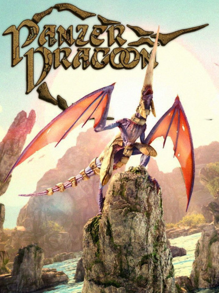Panzer Dragoon: Remake (PC) - Steam Key - GLOBAL