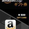 Amazon Gift Card 500 JPY - Japan Amazon Gift Card 500 JPY - Japan