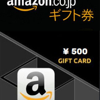 Amazon Gift Card 500 JPY - Japan